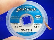供应CP-2515吸锡线